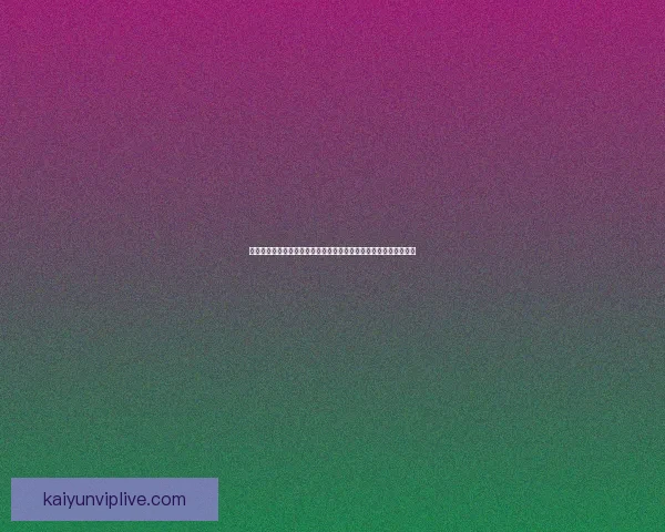 世界杯竞猜盘口预测分析深入解析助您精准掌握赛事走势与投注策略