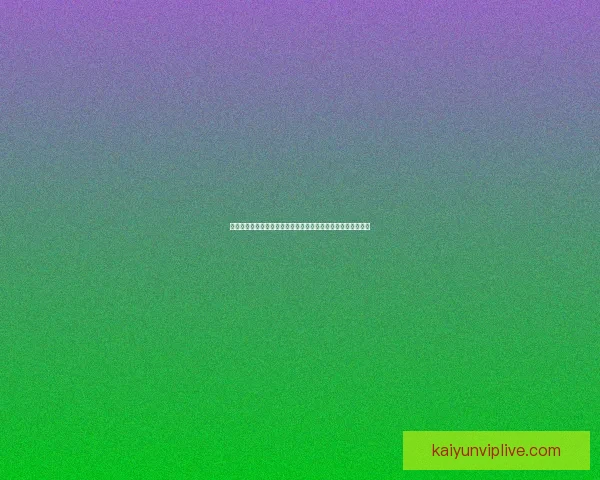 深度解析世界杯在线竞猜盘口变化趋势与投注技巧实战指南大全