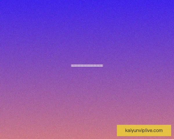 世界杯竞猜赔率深度对比分析及热门球队胜率预测