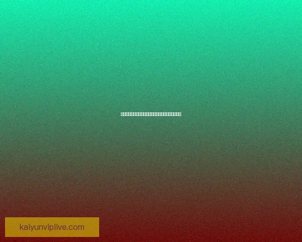 世界杯竞猜赛事全程直播解析与热门赛程实时预测指南