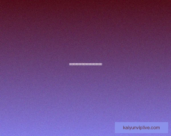 世界杯在线竞猜入口全面指南教你轻松掌握投注技巧