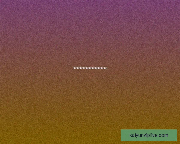 世界杯在线竞猜入口全面指南教你轻松掌握投注技巧