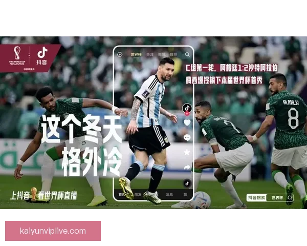 围绕世界杯体育竞猜网站打造安全可信高效娱乐体验全新平台探索