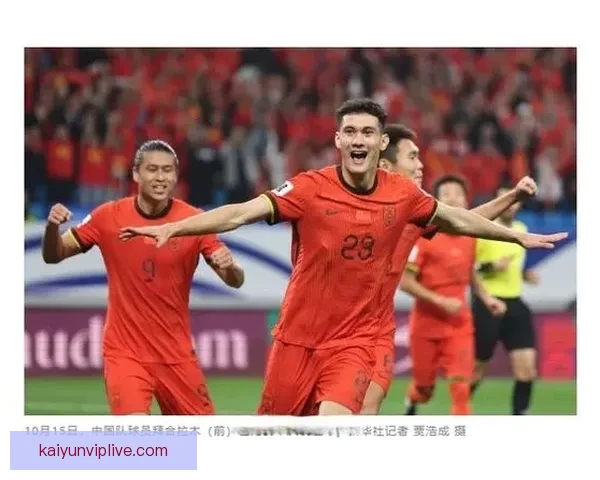 美加墨世界杯精彩竞猜投注全攻略与技巧解析