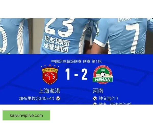 李凯尔：华子实力出众能融入球队 客场战胜强队才有总冠军希望