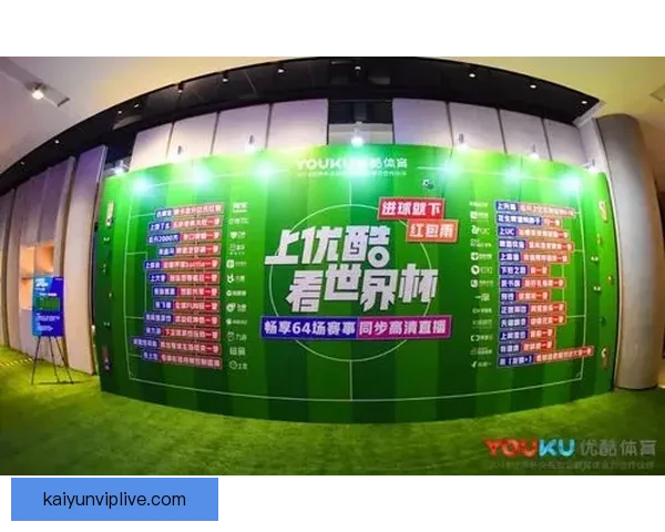 世界杯竞猜福利平台全新升级开启畅享足球赛事预测赢取惊喜福利盛宴