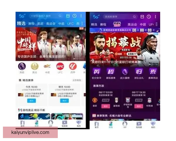 世界杯竞猜福利平台助力球迷轻松赢大奖畅享精彩赛事体验