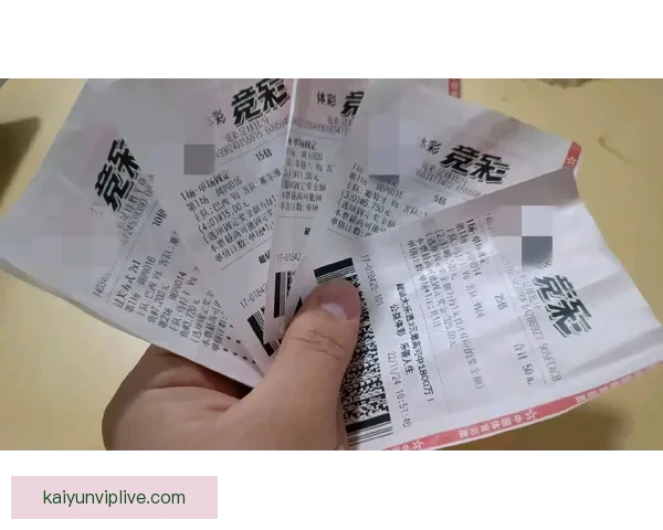 世界杯足球赛前竞猜深度分析与胜负走势预测指南