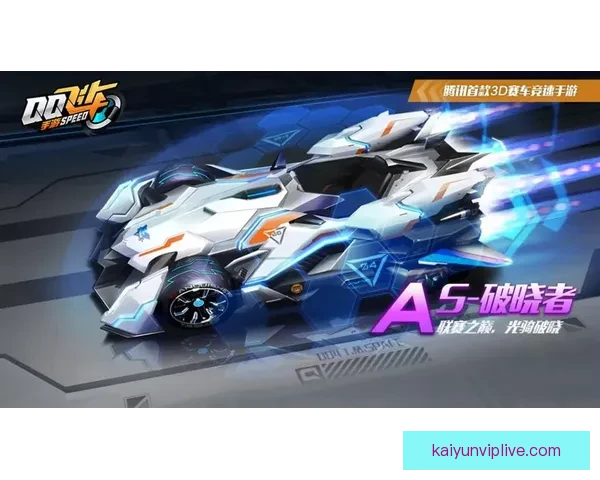 世界杯竞猜福利平台带你畅享精彩赛事赢取丰厚奖励