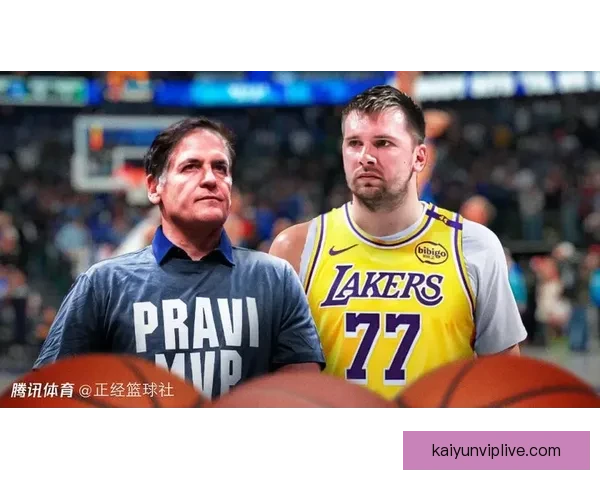 库班转发嘲讽尼科哈里森视频 揭示交易东契奇后私人飞机变经济舱的尴尬境地